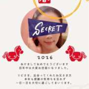 ヒメ日記 2026/01/01 08:01 投稿 あい 英乃國屋