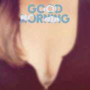 ヒメ日記 2026/01/14 07:47 投稿 あい 英乃國屋