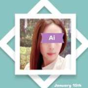 ヒメ日記 2026/01/15 07:53 投稿 あい 英乃國屋