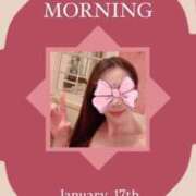 ヒメ日記 2026/01/17 08:02 投稿 あい 英乃國屋