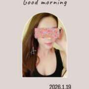 ヒメ日記 2026/01/19 08:04 投稿 あい 英乃國屋