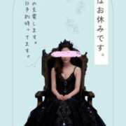 ヒメ日記 2026/01/22 09:20 投稿 あい 英乃國屋