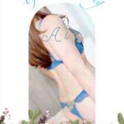 ヒメ日記 2026/01/24 08:28 投稿 あい 英乃國屋