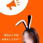 ヒメ日記 2026/01/27 08:40 投稿 あい 英乃國屋