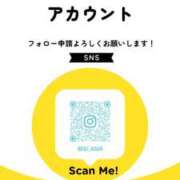 ヒメ日記 2026/02/03 14:03 投稿 あい 英乃國屋