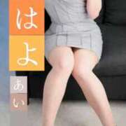 ヒメ日記 2026/02/04 08:01 投稿 あい 英乃國屋