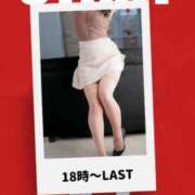 ヒメ日記 2026/02/28 13:03 投稿 あい 英乃國屋