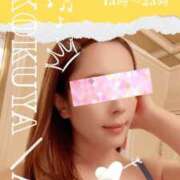 ヒメ日記 2026/03/05 12:45 投稿 あい 英乃國屋