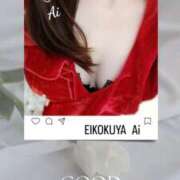 ヒメ日記 2026/03/06 09:26 投稿 あい 英乃國屋