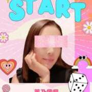 ヒメ日記 2026/03/14 13:02 投稿 あい 英乃國屋