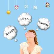 ヒメ日記 2026/03/15 08:15 投稿 あい 英乃國屋