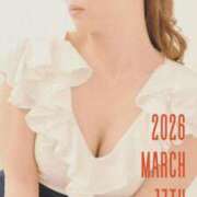 ヒメ日記 2026/03/17 07:53 投稿 あい 英乃國屋