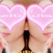 ヒメ日記 2026/03/26 08:12 投稿 あい 英乃國屋