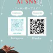 ヒメ日記 2026/03/26 10:08 投稿 あい 英乃國屋