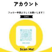 ヒメ日記 2026/03/31 09:49 投稿 あい 英乃國屋