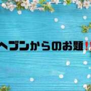 あい [お題]from:トモさん 英乃國屋