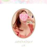 あい 4月のお礼♡♡ 英乃國屋