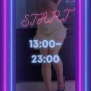 ヒメ日記 2026/05/13 13:04 投稿 あい 英乃國屋
