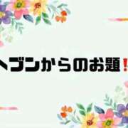 ヒメ日記 2026/07/16 10:12 投稿 あい 英乃國屋