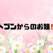 ヒメ日記 2026/07/24 09:04 投稿 あい 英乃國屋