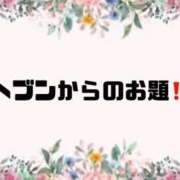 ヒメ日記 2026/08/14 10:20 投稿 あい 英乃國屋