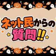 ヒメ日記 2026/10/09 09:30 投稿 あい 英乃國屋