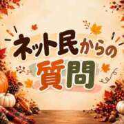 ヒメ日記 2026/10/11 09:30 投稿 あい 英乃國屋