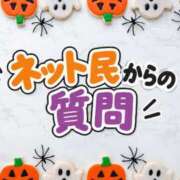 あい [お題]from:ネット民からの質問 英乃國屋