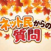 あい [お題]from:ネット民からの質問 英乃國屋