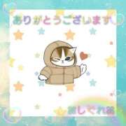 ヒメ日記 2024/12/31 01:11 投稿 しぐれ 熟女家 豊中蛍池店