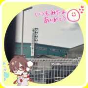 ヒメ日記 2025/01/20 10:37 投稿 しぐれ 熟女家 豊中蛍池店