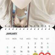 ヒメ日記 2025/01/23 11:22 投稿 しぐれ 熟女家 豊中蛍池店