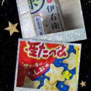 ヒメ日記 2025/02/12 12:58 投稿 しぐれ 熟女家 豊中蛍池店