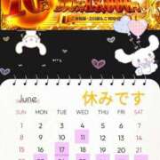 ヒメ日記 2025/06/10 12:20 投稿 しぐれ 熟女家 豊中蛍池店