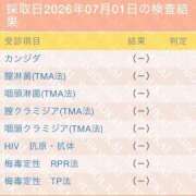 ヒメ日記 2026/07/04 17:59 投稿 そら 淫乱痴女エステ