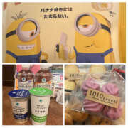 ヒメ日記 2025/05/22 22:20 投稿 けいこ 即アポ奥さん ～津・松阪店～