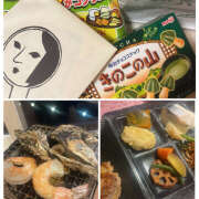 けいこ オアシスにて 即アポ奥さん ～津・松阪店～