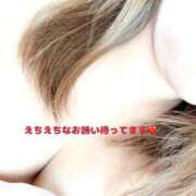 ヒメ日記 2025/05/13 11:04 投稿 まりな 即アポ奥さん ～津・松阪店～