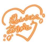 ヒメ日記 2025/05/27 15:54 投稿 まりな 即アポ奥さん ～津・松阪店～