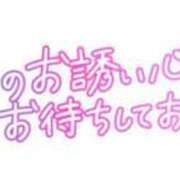 ヒメ日記 2025/06/04 13:34 投稿 まりな 即アポ奥さん ～津・松阪店～