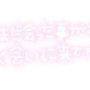 ヒメ日記 2025/06/06 14:24 投稿 まりな 即アポ奥さん ～津・松阪店～