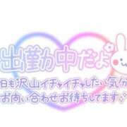 ヒメ日記 2025/07/19 12:24 投稿 まりな 即アポ奥さん ～津・松阪店～