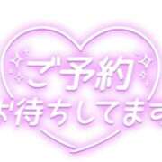 ヒメ日記 2025/09/23 13:34 投稿 まりな 即アポ奥さん ～津・松阪店～