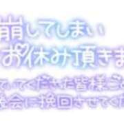 ヒメ日記 2025/09/25 18:24 投稿 まりな 即アポ奥さん ～津・松阪店～