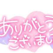 ヒメ日記 2025/10/25 18:54 投稿 まりな 即アポ奥さん ～津・松阪店～