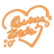 ヒメ日記 2025/10/26 22:14 投稿 まりな 即アポ奥さん ～津・松阪店～