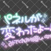 ヒメ日記 2025/12/02 11:33 投稿 まりな 即アポ奥さん ～津・松阪店～