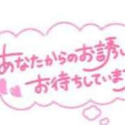 ヒメ日記 2025/12/08 20:09 投稿 まりな 即アポ奥さん ～津・松阪店～