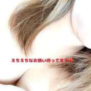 ヒメ日記 2026/03/31 16:44 投稿 まりな 即アポ奥さん ～津・松阪店～