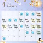 ヒメ日記 2025/12/30 19:04 投稿 【武藤　なぎさ】 梅田ムチSpa女学院